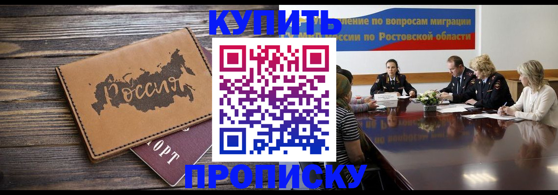 форма 3 в Карпинске